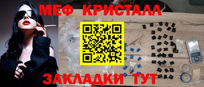 гашик Бугуруслан