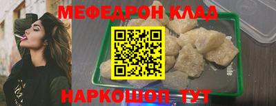 соль курить ск Бузулук
