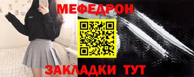 гашик Бугуруслан
