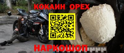 гашик Бугуруслан