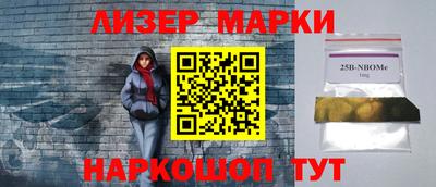 гашик Бугуруслан