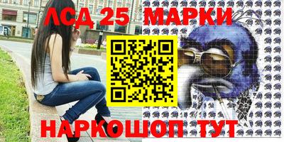 гашик Бугуруслан