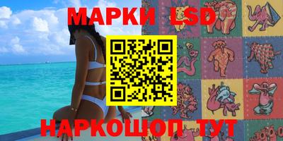 гашик Бугуруслан