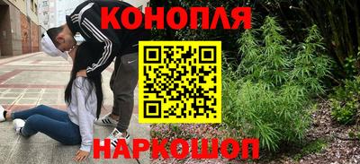 соль курить ск Бузулук