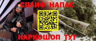 гашик Бугуруслан
