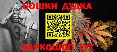 соль курить ск Бузулук