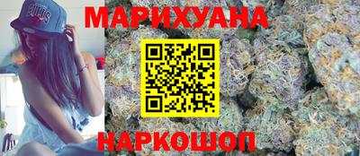 гашик Бугуруслан