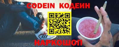 гашик Бугуруслан