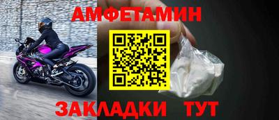 соль курить ск Бузулук