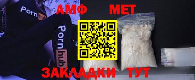 гашик Бугуруслан