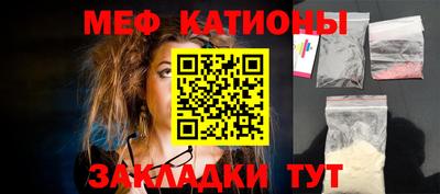 гашик Бугуруслан